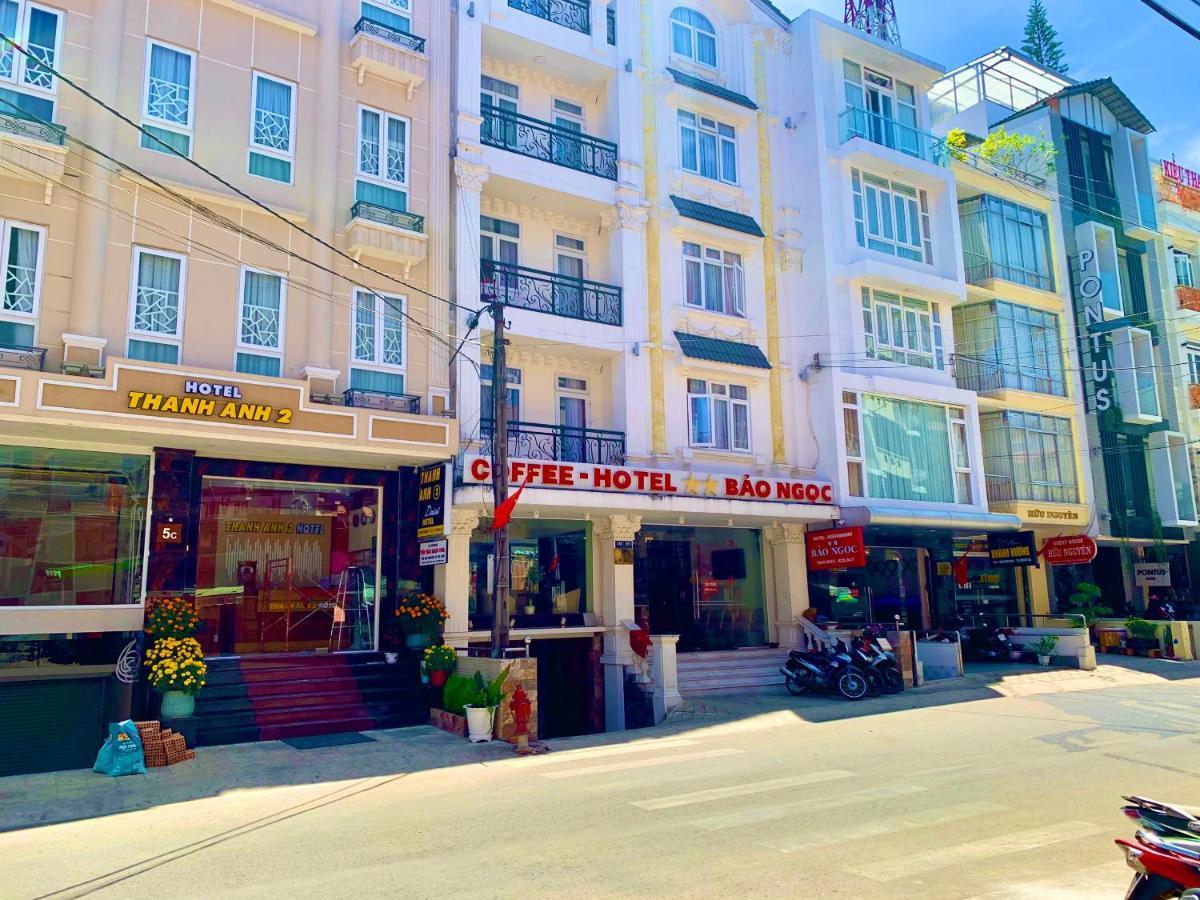 Bao Ngoc Hotel ダラット エクステリア 写真